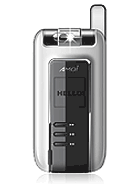 H812 product photo