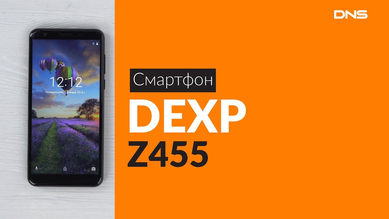 Dexp Z455 product photo
