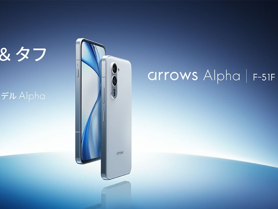 FCNT Arrows Alpha product photo