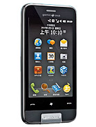 nuvifone M10 product photo