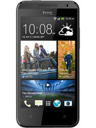 Desire 300 product photo