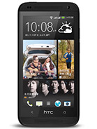 Desire 601 dual sim product photo
