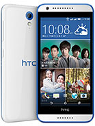 Desire 620 product photo