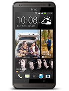 Desire 700 dual sim product photo