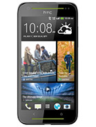 Desire 700 product photo