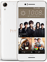 Desire 728 product photo