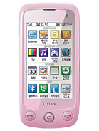 SU920 product photo