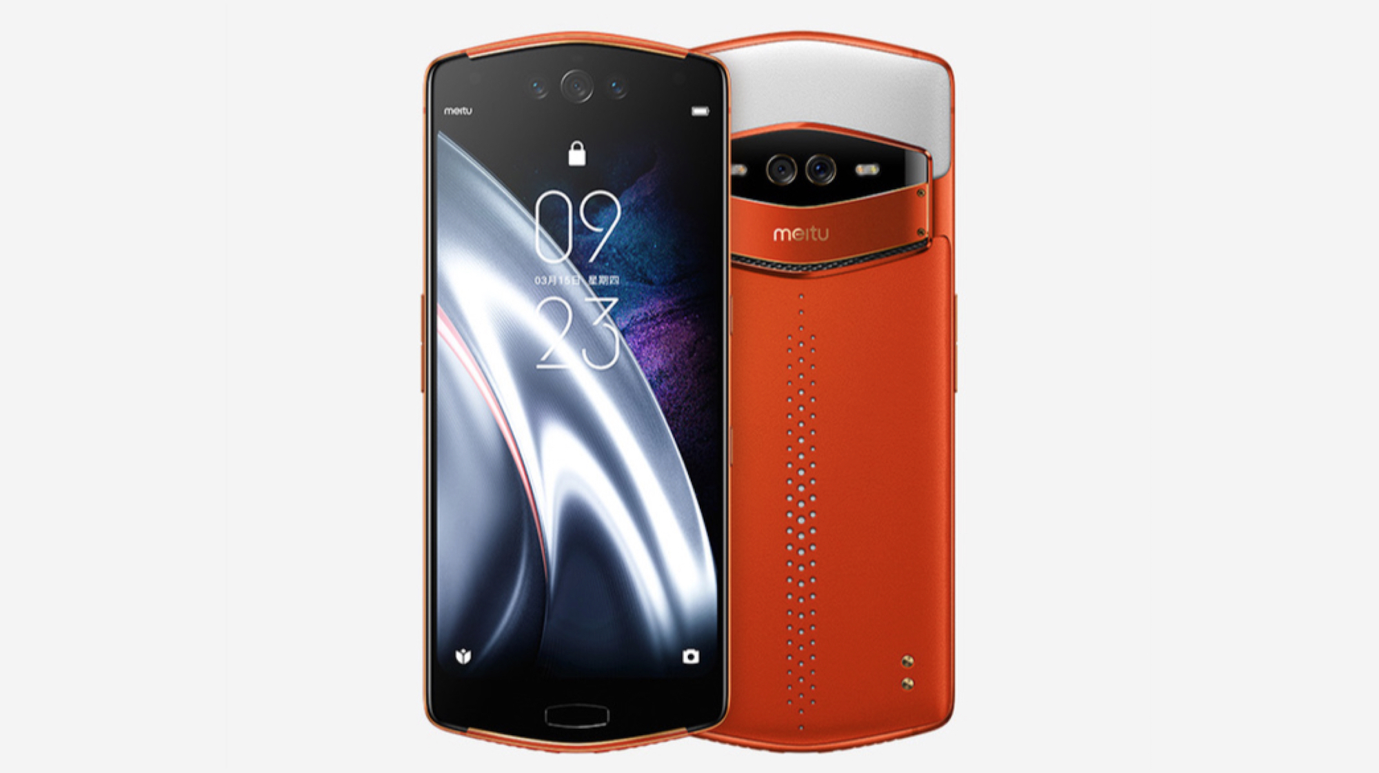 Meitu V7 Lamborghini product photo