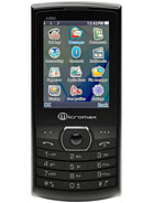 X450 product photo