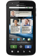 Atrix product photo
