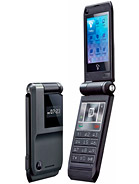 CUPE product photo
