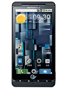 ME811 product photo