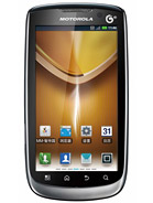 MT870 product photo