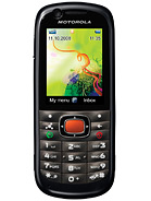 VE538 product photo