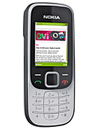 2330 classic product photo