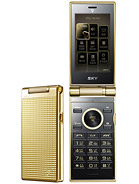 S902 product photo
