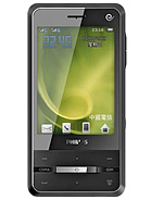 C700 product photo