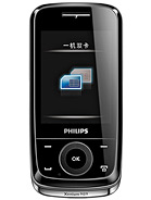 X510 product photo