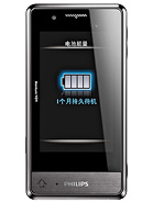 X703 product photo