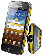 Galaxy Beam 2 product photo
