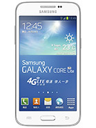 Galaxy Core Lite LTE product photo