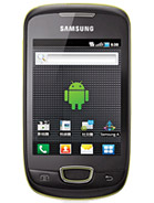 Galaxy Pop i559 product photo