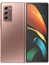 Galaxy Z Fold2 5G product photo