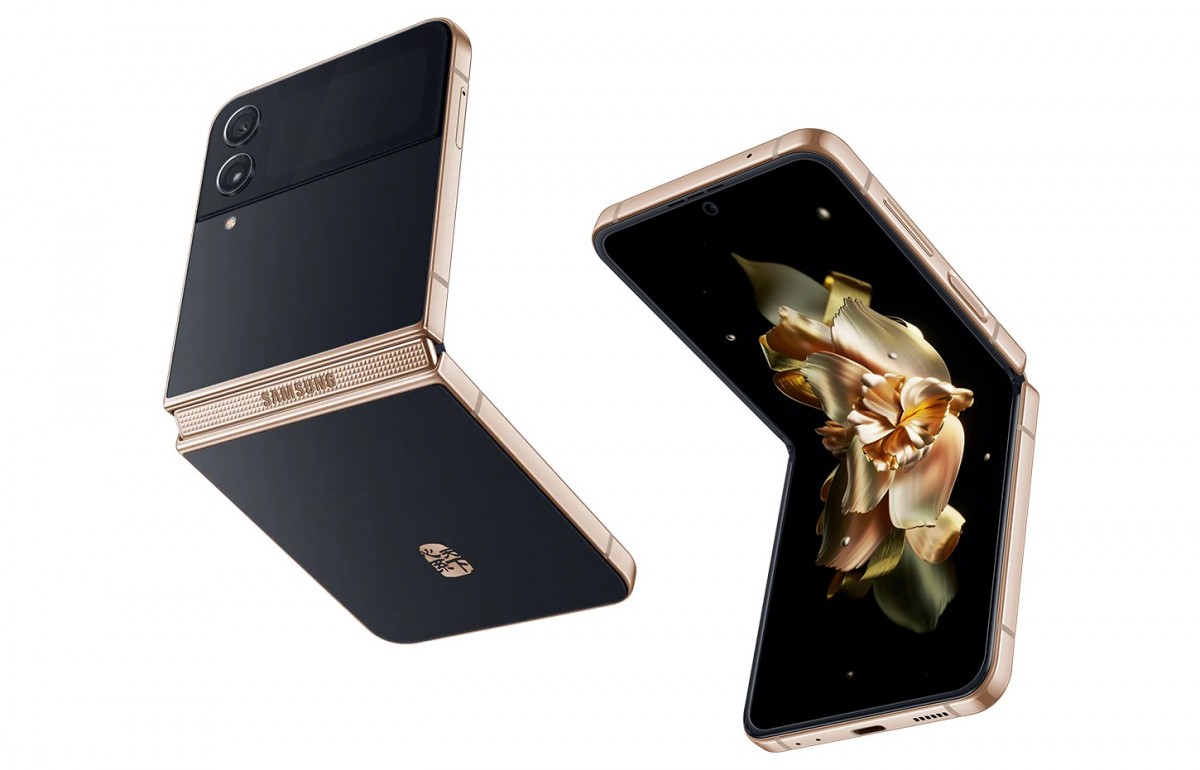 W23 Flip product photo
