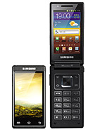 W999 product photo