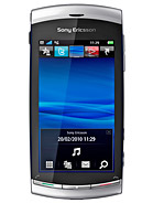 Vivaz product photo